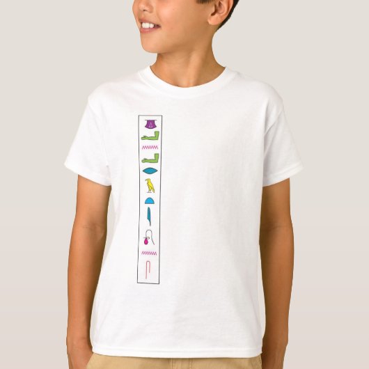 HIEROGLYPH Kinder T-Shirt (Voorkant)