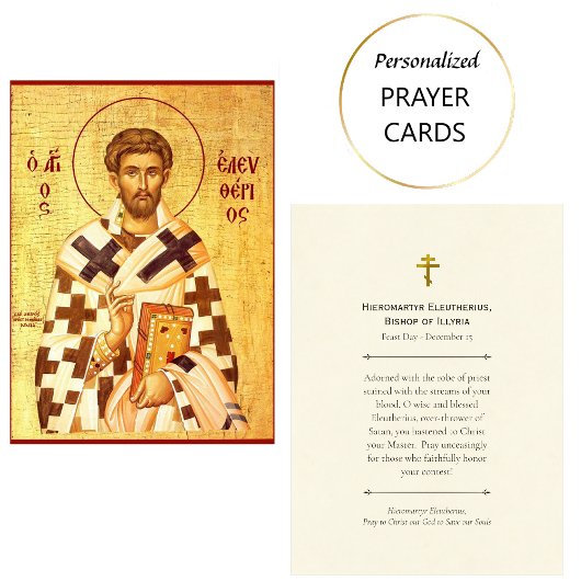 Hieromartyr St. Eleutherius Orthodox Prayer Card Plaatskaartje