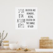 Hieronder staan: Humans- Hebrew Pirkei Avot Quote Poster (Keuken)