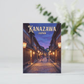 Higashi Chaya District Japan Briefkaart (Staand voorkant)