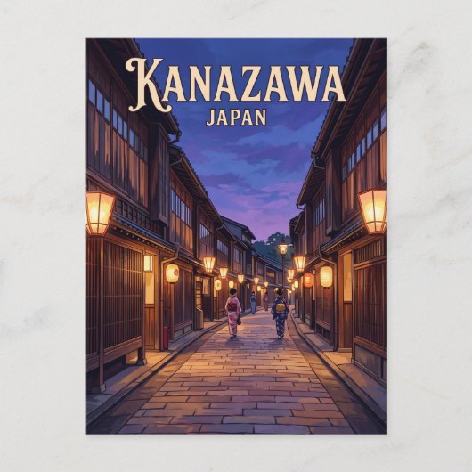 Higashi Chaya District Japan Briefkaart (Voorkant)