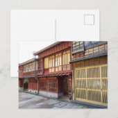 Higashi Chaya District: Kanazawa, Japan Briefkaart (Voorkant / Achterkant)
