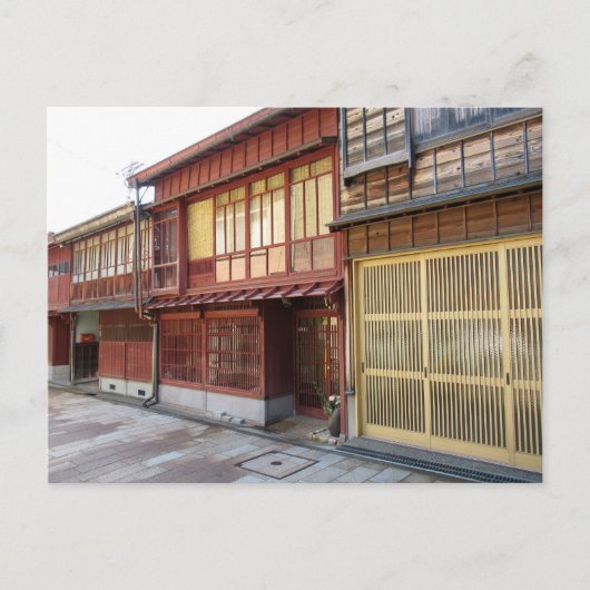 Higashi Chaya District: Kanazawa, Japan Briefkaart (Voorkant)