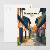 Higashi Chaya District Steeg Japan Briefkaart (Voorkant / Achterkant)