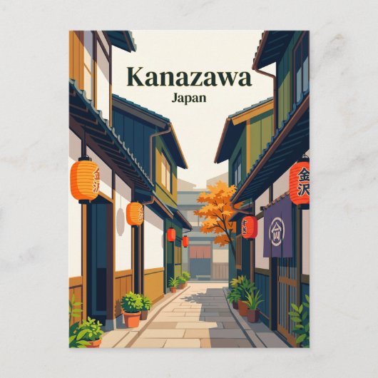 Higashi Chaya District Steeg Japan Briefkaart (Voorkant)