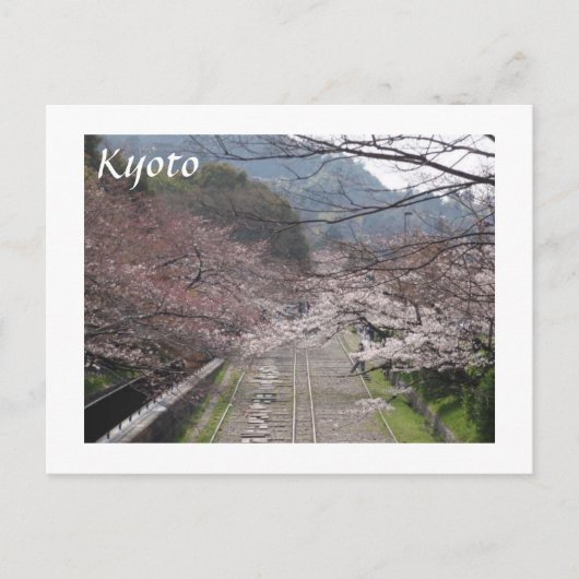 Higashiyama Briefkaart (Voorkant)