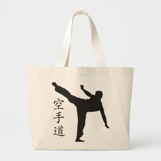 High Kick/Karate Kanji Grote Tote Bag (Voorkant)