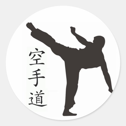 High Kick/Karate Kanji Ronde Sticker (Voorkant)