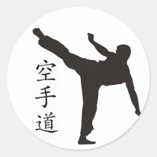 High Kick/Karate Kanji Ronde Sticker
