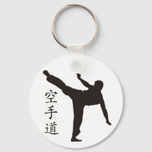 High Kick/Karate Kanji Sleutelhanger