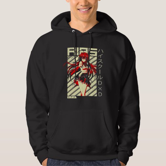 High School Funny Anime DxD Rias Gremory Hoodie (Voorkant)