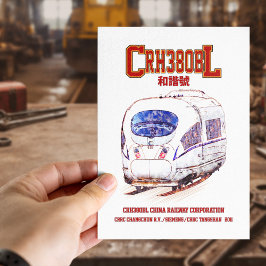 High-Speed CRH380BL China Railway elektrische trei Briefkaart