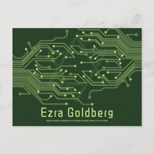 High Tech Computer Circuit Board Bar Mitzvah Briefkaart (Voorkant)