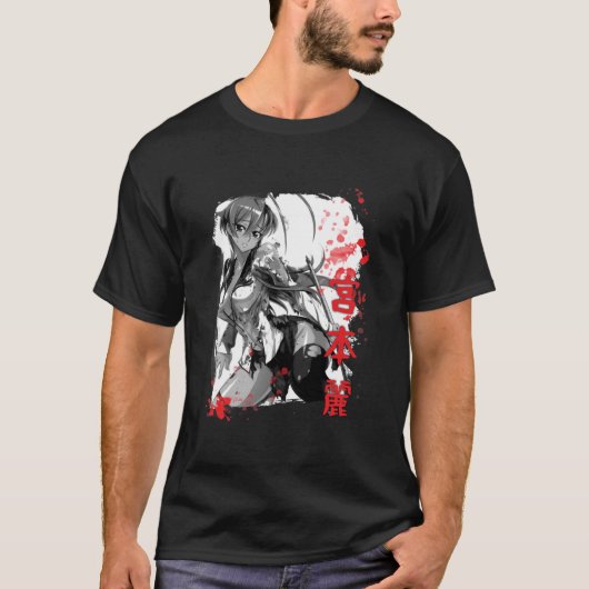Highschool of the Dead - Rei Miyamoto T-shirt (Voorkant)