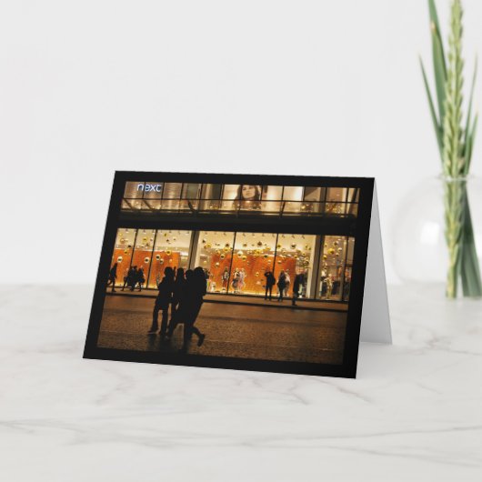 Highstreet Silhouetten Kaart (Voorkant)