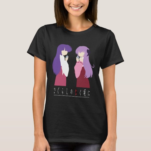 Higurashi no Naku Koro ni - Furude Rika & Hanyuu T-shirt (Voorkant)