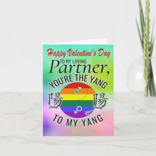 Hij aan hem, Gay, de Kaart van de Valentijnsdag va (Voorkant)