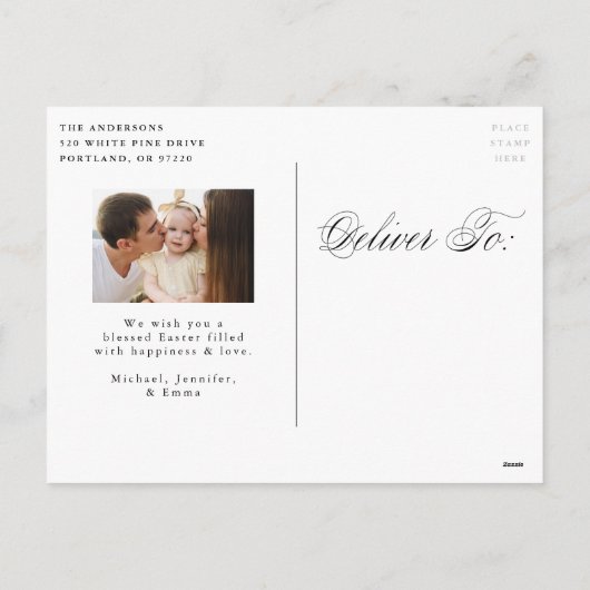 Hij is een rasterfoto van het script feestdagenkaart (Achterkant)