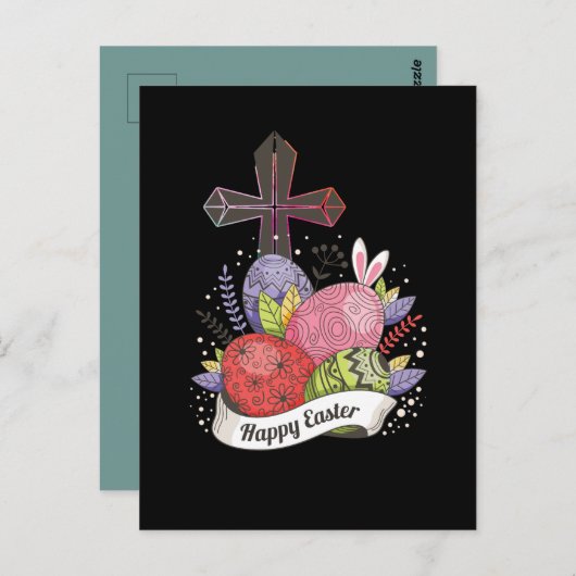 Hij is een stijf briefkaart (Voorkant / Achterkant)