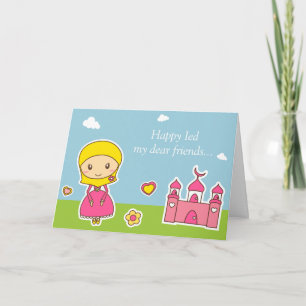 Hijab Girl Card Kaart