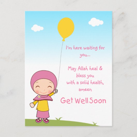 Hijab Girl Get Well Briefkaart (Voorkant)