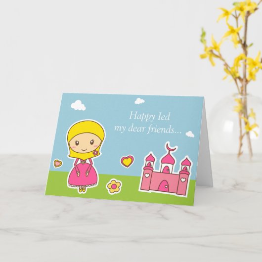 Hijab Girl Kaart (Gele Bloem)