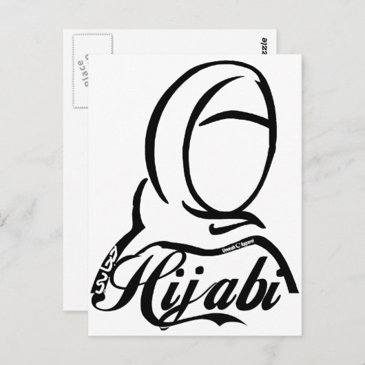 Hijabi Briefkaart (Voorkant / Achterkant)
