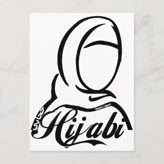 Hijabi Briefkaart (Voorkant)