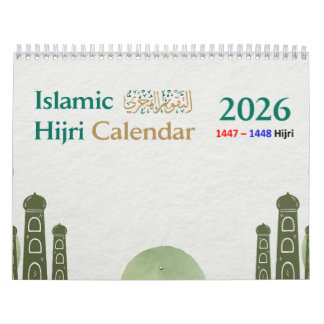 Hijri Calendar 2026 – With Islamic Hadithes Kalender