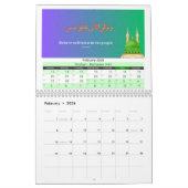 Hijri Kalender 2026 – Met Islamitische Hadithes (Feb 2026)