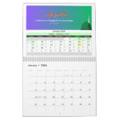 Hijri Kalender 2026 – Met Islamitische Hadithes (Jan 2026)