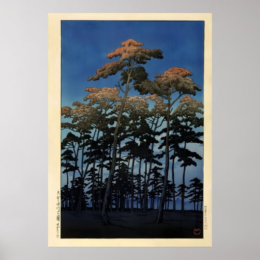 Hikawa park in Omiya door Hasui Poster (Voorkant)