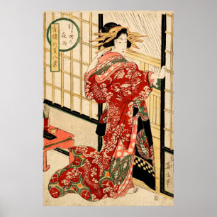 Hikeyotsu no yoru no ame ( Japanse gedrukte tekst) Poster