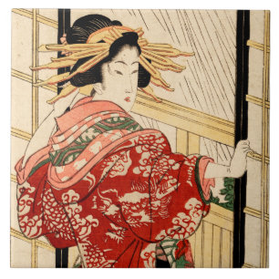 Hikeyotsu no yoru no ame ( Japanse gedrukte tekst) Tegeltje