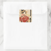 Hikeyotsu no yoru no ame ( Japanse gedrukte tekst) Vierkante Sticker (Tas)