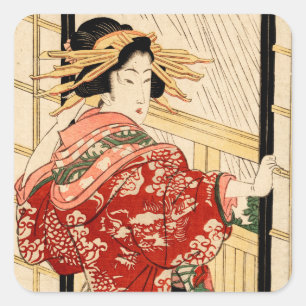 Hikeyotsu no yoru no ame ( Japanse gedrukte tekst) Vierkante Sticker