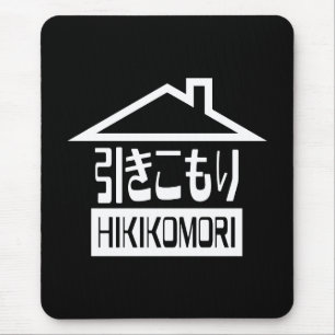 Hikikomori 引きこもり Japanse kluizenaar Muismat