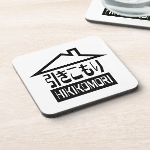Hikikomori 引きこもり Japanse kluizenaar Onderzetter