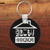 Hikikomori 引きこもり Japanse kluizenaar Sleutelhanger (Voorkant)