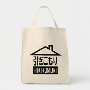 Hikikomori 引きこもり Japanse kluizenaar Tote Bag