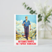 Hikken op de bergen van de kaukasus, de  Sovjet Briefkaart (Staand voorkant)
