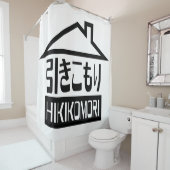 Hikomori 引 こ り Japanse recluse Douchegordijn (In situ)