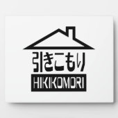 Hikomori 引 こ り Japanse recluse Fotoplaat (Voorkant)