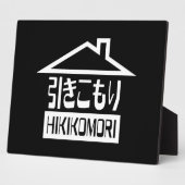 Hikomori 引 こ り Japanse recluse Fotoplaat (Zijkant)