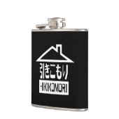 Hikomori 引 こ り Japanse recluse Heupfles (Links)