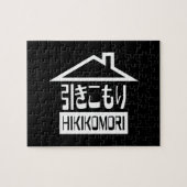 Hikomori 引 こ り Japanse recluse Legpuzzel (Horizontaal)