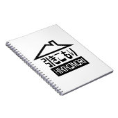 Hikomori 引 こ り Japanse recluse Notitieboek (Rechterzijde)