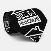 Hikomori 引 こ り Japanse recluse Stropdas (Opgerold)