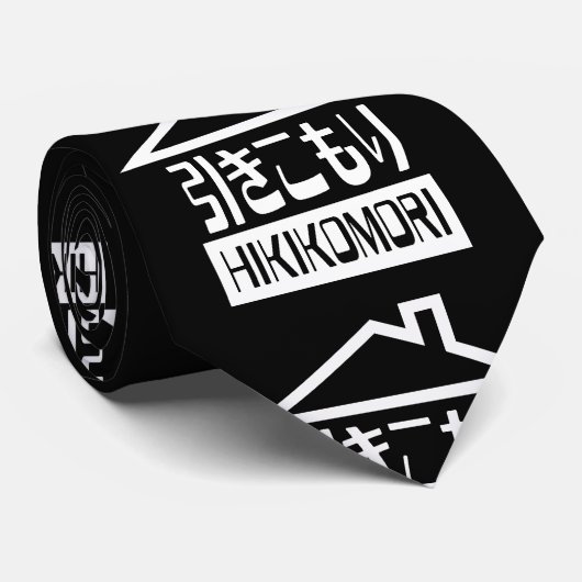 Hikomori 引 こ り Japanse recluse Stropdas (Opgerold)