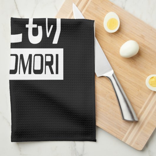 Hikomori 引 こ り Japanse recluse Theedoek (Quarter Fold)